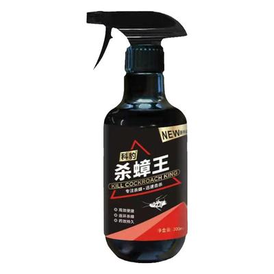 蟑螂药家用无毒全窝端孕婴可用