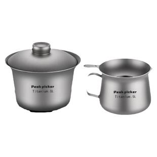 纯钛双层三才盖碗茶具套装茶盘公道杯功夫茶具旅行露营户外便携式