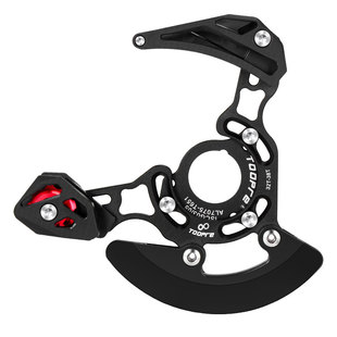 TOOPRE山地车AM越野Enduro速降DH导链器单盘链条稳链器ISCG03/05