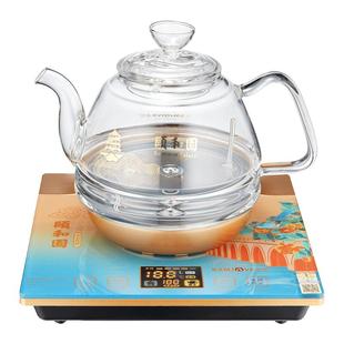 金灶H7颐和园联名全自动底部上水电热水壶玻璃煮水壶烧水壶电茶炉