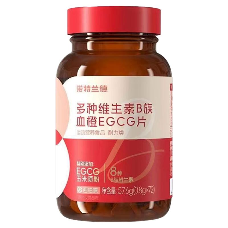 诺特兰德女士复合维生素B族片