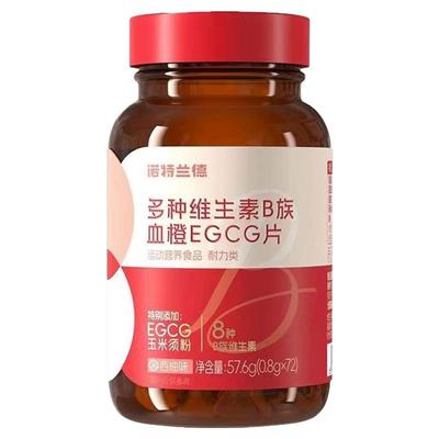 诺特兰德女士复合维生素B族片