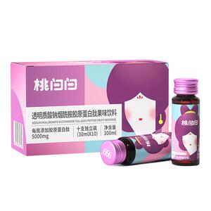 999桃白白胶原蛋白肽小分子鱼胶原蛋白口服液官方旗舰店正品粉pqq