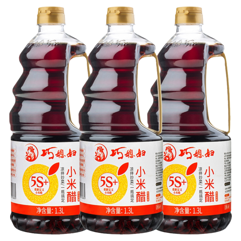 巧媳妇小米醋粮食酿造食醋家用蘸饺子醋酸甜凉拌爽口香米醋1.3L*3
