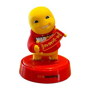 百茂奶龙恭喜发财2026年新款办公室桌面摆件车载香薰摆件汽车用品