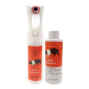 母猪发情喷雾诱情剂猪用配种刺激发情荷尔蒙喷剂公猪气味济气味剂