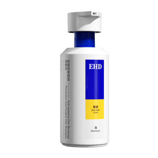 EHD防脱洗发水固发防断控油蓬松去屑洗发膏露女男品牌旗舰店