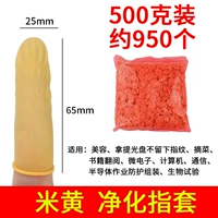 Очистка демона (около 500 граммов)