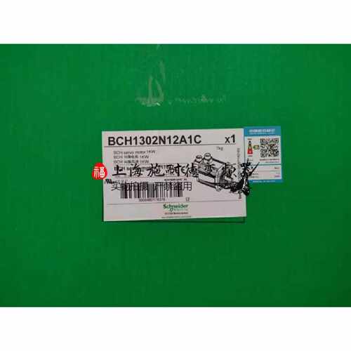 议价BCH1302N12A1C施耐德1KW伺服电机全新原装现货BCH1302N12F1C
