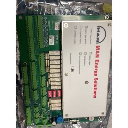 【议价】MANEnergySolutionsL2131模