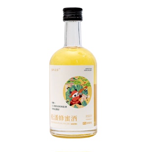 松潘蜂蜜酒阿坝州青稞酒九寨沟特产蜂蜜发酵酒9度口330mL景区同款