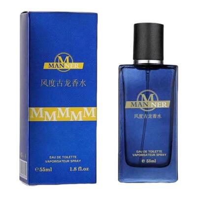 兄弟们！这香水也太好闻了吧！