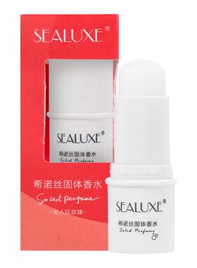 绿叶希诺丝固体香水玫瑰白茶樱花