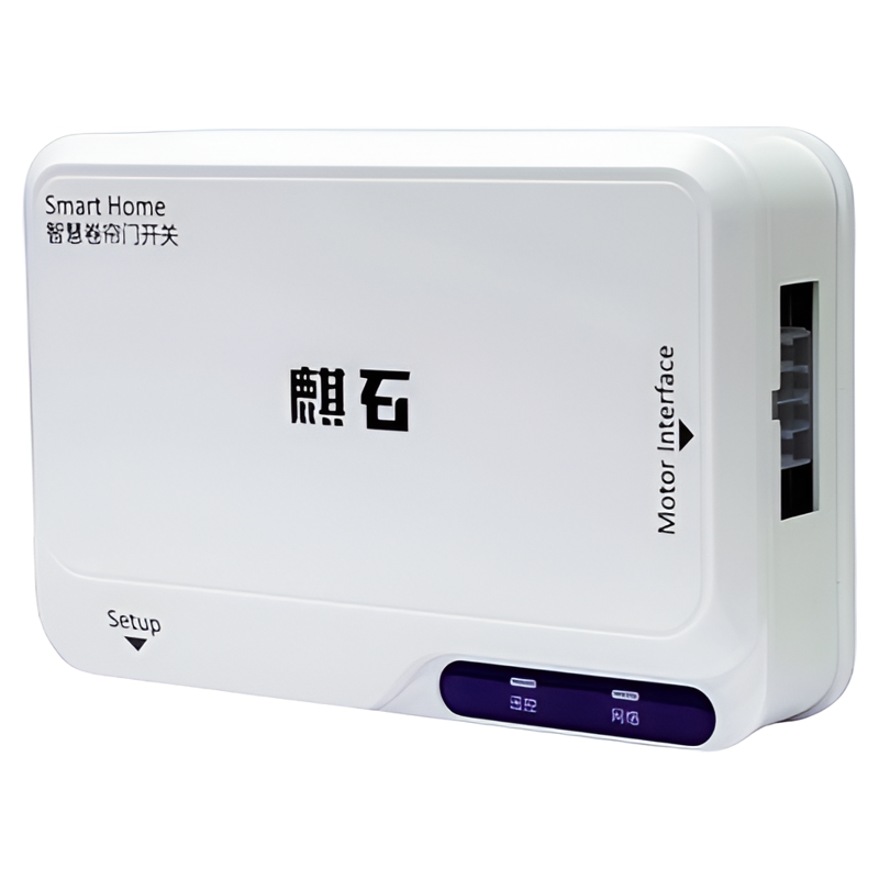 自带4G网络卷帘门手机远程控制器
