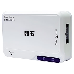 4G自带网络卷帘门控制器手机远程控制开关卷闸门车库门开门遥控器