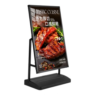 注水展架注水海报架广告牌展示牌门口防风展架户外立式宣传展示架