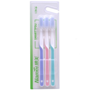 纳美纳米牙刷1019三支家庭装L大刷头软毛牙刷净柔up硅胶护龈牙刷