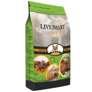 柯基狗粮小型犬专用成幼犬奶糕柯基犬狗粮增肥利美旗舰店官方正品