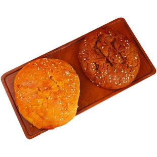 臣昕丰镇月饼内蒙特产多口味胡麻油白红糖老式月饼 传统月饼5枚装