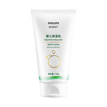 飞利浦新安怡儿童身体乳保湿滋润面霜婴儿舒缓润肤乳宝宝补水专用实付14元到手包邮
