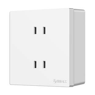 国际电工四孔4孔插座二二插两位二孔2孔家用86型电源墙壁面板明装