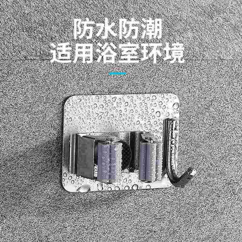 304不锈钢拖把夹免打孔拖把挂钩卫生间拖把架子扫把拖布收纳挂架