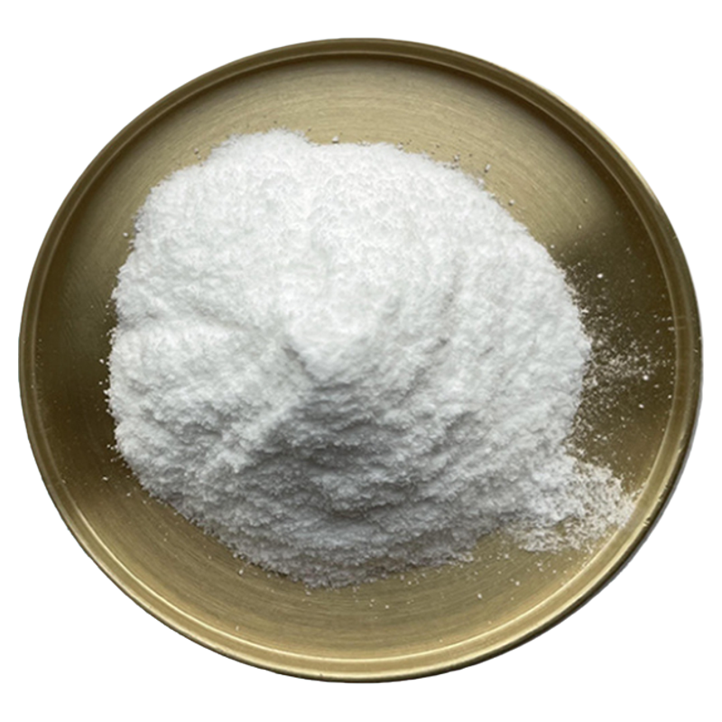 辛弗林98%枳实提取物食品级原料盐酸辛弗林量大优惠 厂家直发正品