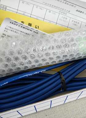 议价TOA-DKK东亚电波PH电极ELCP-21-5F，全新现货，价格私聊