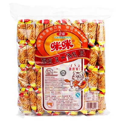虾条蟹粒马来西亚儿时味正宗咪咪