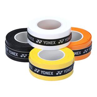 YONEX尤尼克斯羽毛球拍手胶AC102C大盘yy吸汗带30条装 AC102C30EX