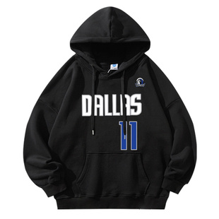 独行侠美式欧文汤普森球星篮球训练服卫衣男款青少年衣服长袖球衣