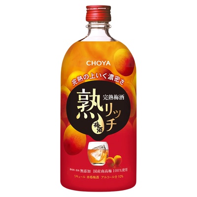CHOYA蝶矢熟成梅酒720ml日本大阪低度完熟女士梅子酒低度微醺果酒