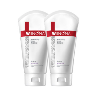 薇诺娜柔润保湿霜 敏感肌面霜乳液补水滋润舒缓修护维稳干皮学生