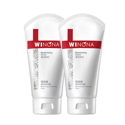 薇诺娜柔润保湿霜改善10大干燥