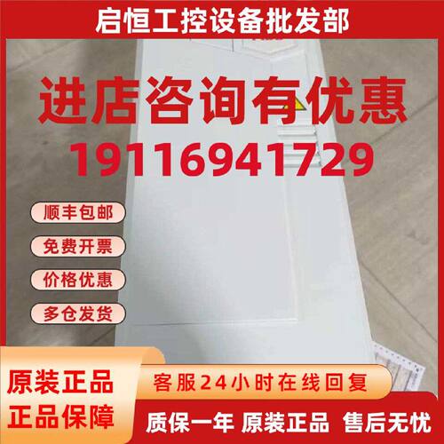 议价ABB变频器ACH580-01-12A7-4/026A/039A/046A/052A/073A/106A