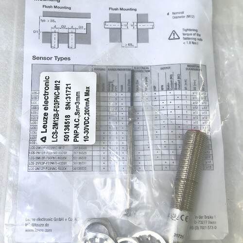 议价新到原装劳易测光电感测器LCS-2M12B-F03PNC-M12订货号501365