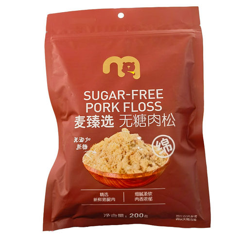 【麦德龙】现货麦臻选无糖肉松麦臻选原味香酥袋装烘焙食材即食