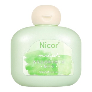 小胖墩护手霜男女秋冬季滋润补水长效保湿嫩肤小支便携装正品