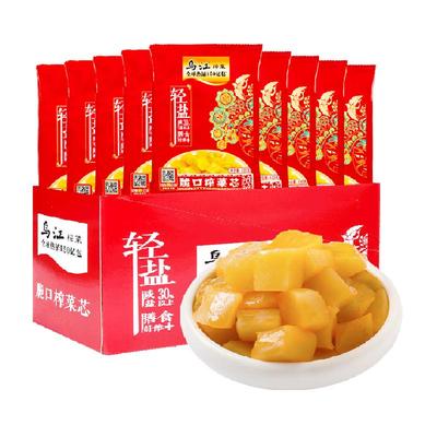 乌江脆口整箱涪陵特产榨菜1.92kg