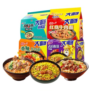 统一方便面老坛酸菜红烧牛肉香辣藤娇牛肉面速食大袋大面饼超满足