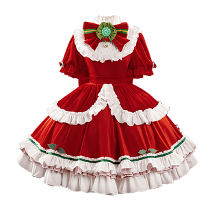 咿哟咪第五人格cos服艾玛伍兹园丁圣诞cosplay动漫服装女