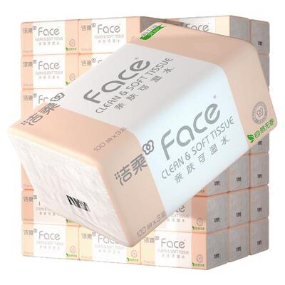 洁柔百花香抽纸Face可湿水48包家用实惠装母婴适用面巾纸整箱