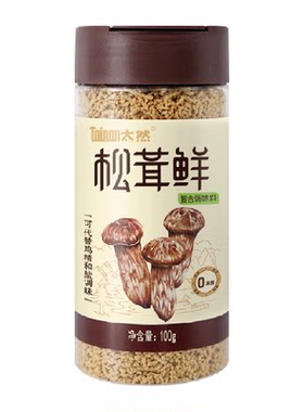大山合天然松茸鲜减钠调味料100g