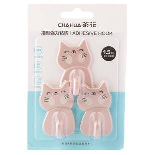 茶花强力挂钩粘胶家用墙壁墙上免打孔衣帽钩厨房卡通粘钩粘贴钩子