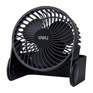 得力usb迷你小风扇3682/6/8电扇6英寸桌面台夹可立可充电手持折叠学生宿舍低噪音迷你清凉桌立式笔记本散热扇