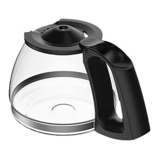 原装正品 Midea/美的 KFD101 咖啡机配件 玻璃壶过滤网滤纸650ml