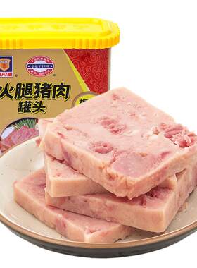上海梅林金罐火腿猪肉速食熟食