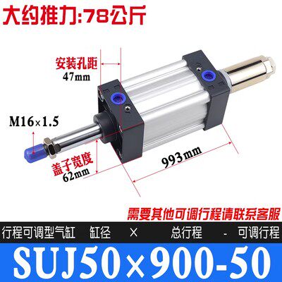 Variant 5760327468457