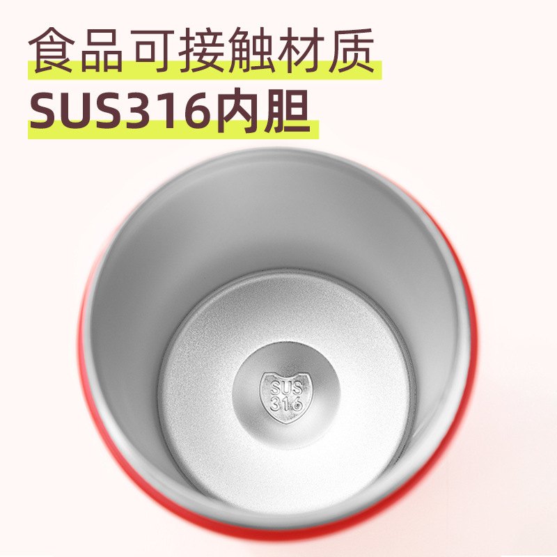 新款316不锈钢提绳咖啡杯杯批发礼品随手双吸管户外保温杯便捷饮