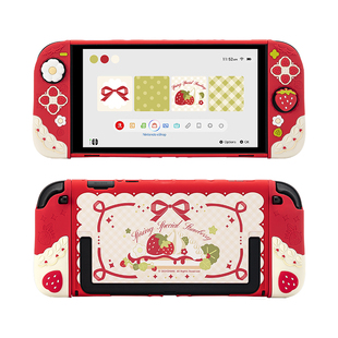 极想任天堂Switch2保护套NS2手柄硅胶保护壳分体式可爱春日草莓女
